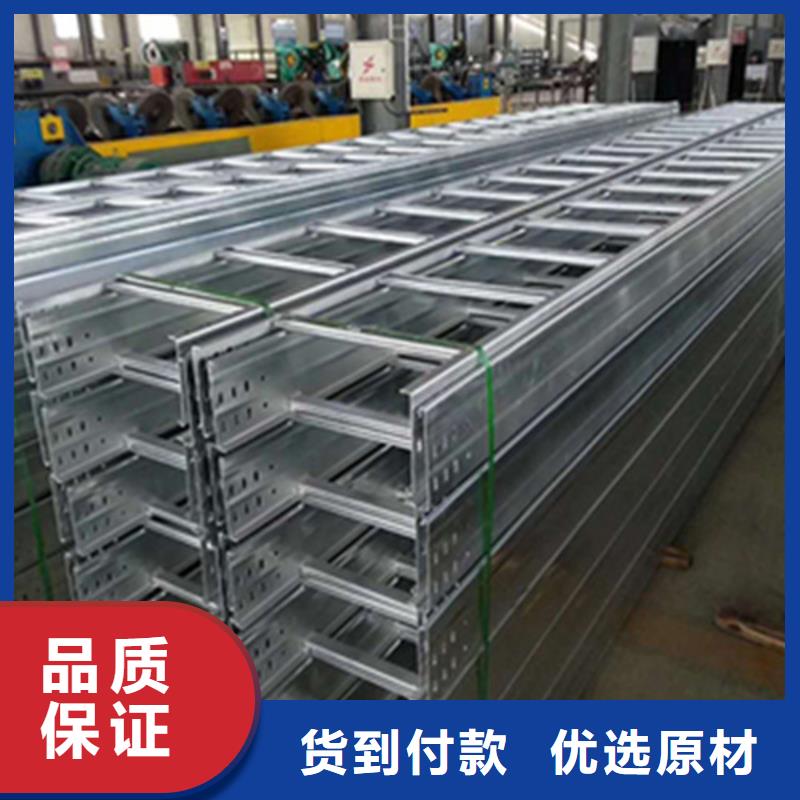 桥架实力老厂坤曜桥架厂