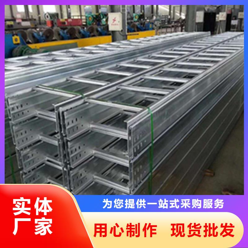 镀锌槽式桥架生产厂家坤曜桥架厂