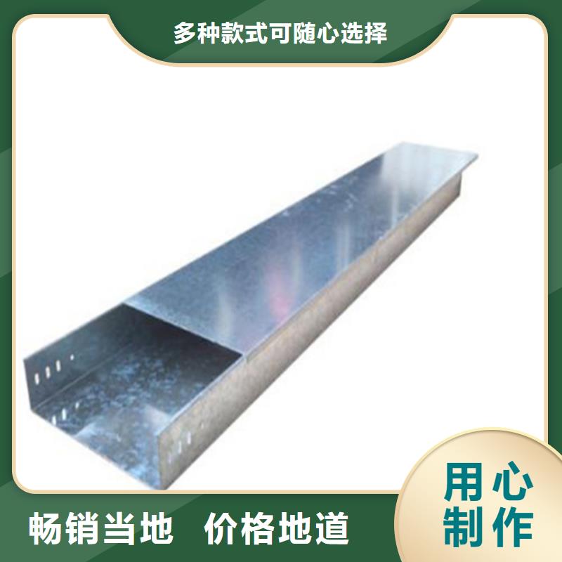 强电桥架生产厂家坤曜桥架