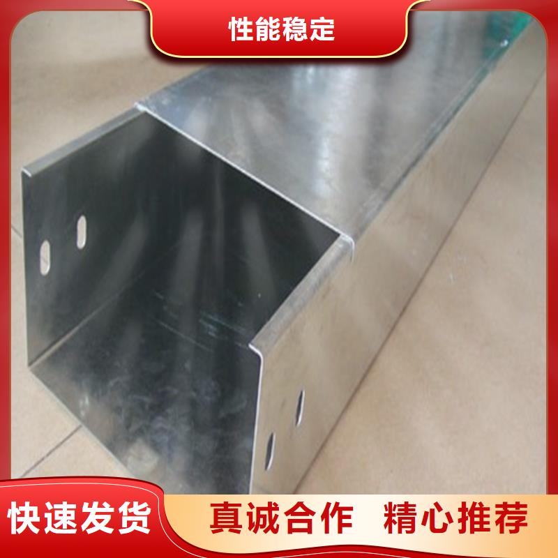 强电桥架生产厂家坤曜桥架