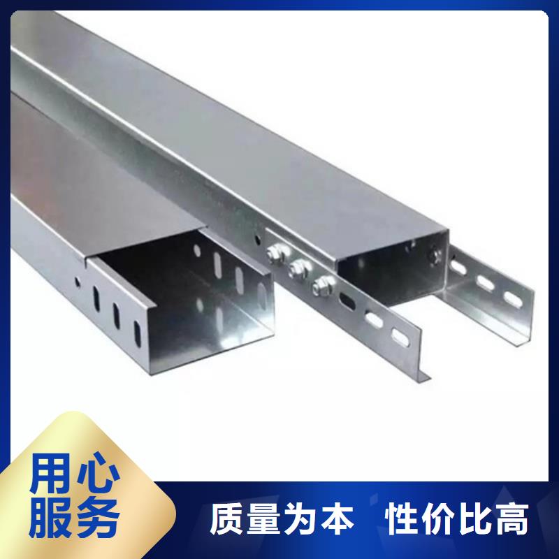 不锈钢桥架厂家坤曜桥架厂