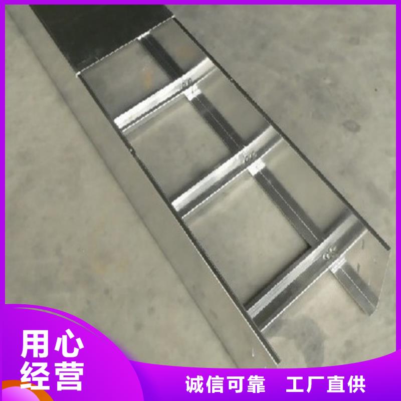 不锈钢桥架供应商坤曜桥架厂