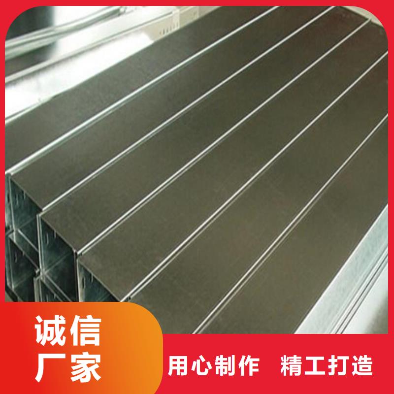 电缆桥架厂家正规厂家坤曜桥架厂