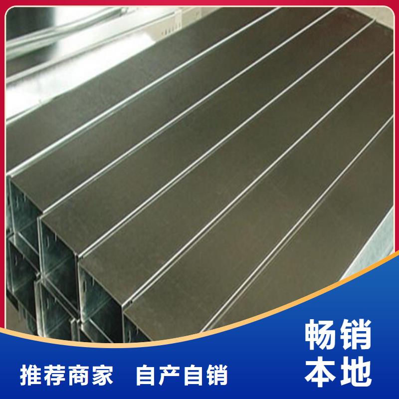 关键词】实体大厂坤曜桥架厂