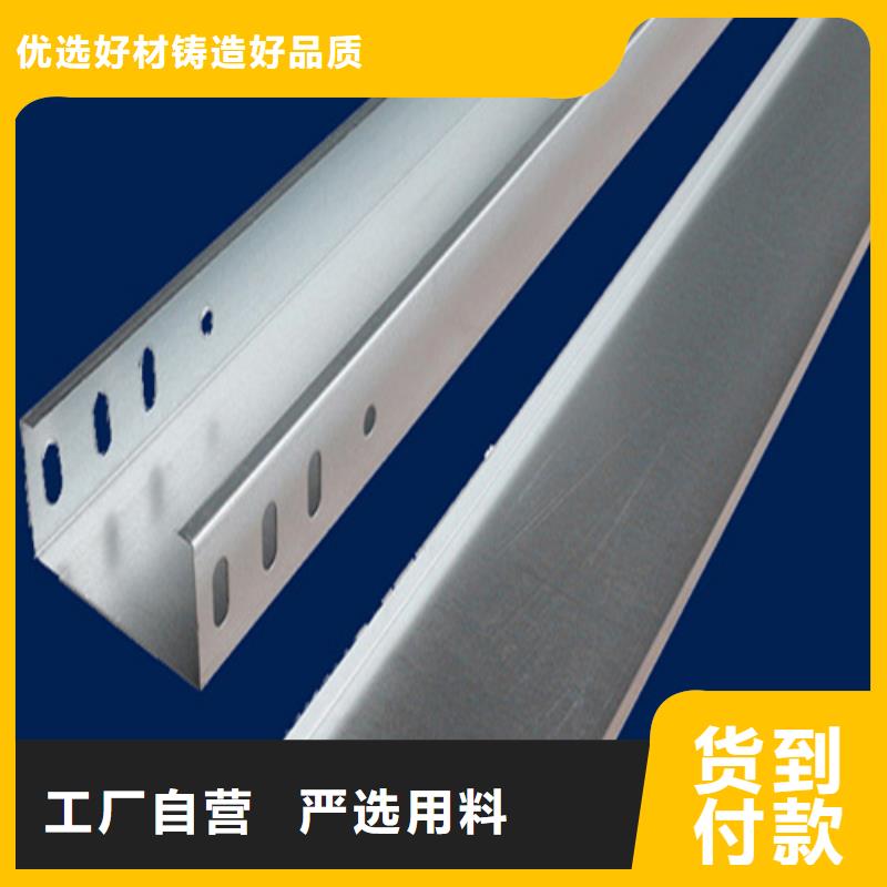 电缆桥架生产线厂家正规厂家坤曜桥架厂