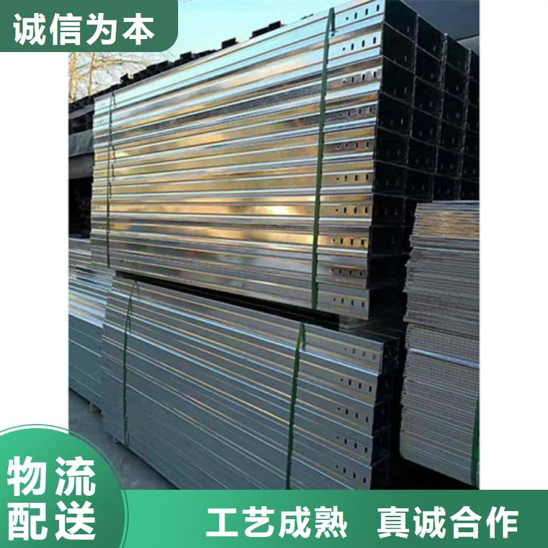 防火桥架厂家坤曜桥架厂