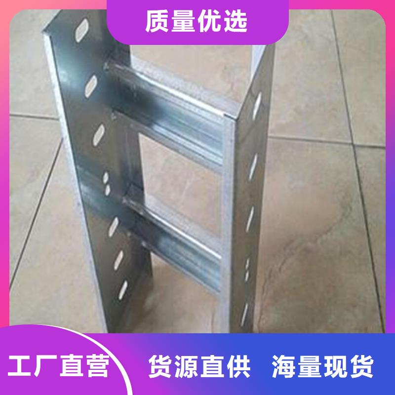 镀锌槽式桥架生产厂家坤曜桥架厂
