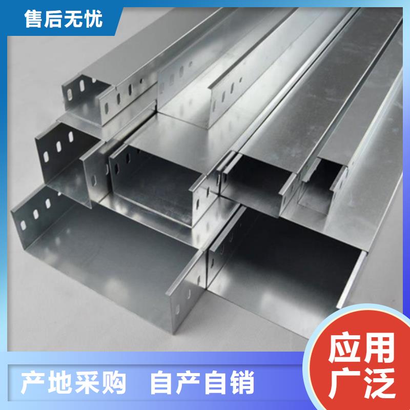 防火桥架生产基地坤曜桥架厂