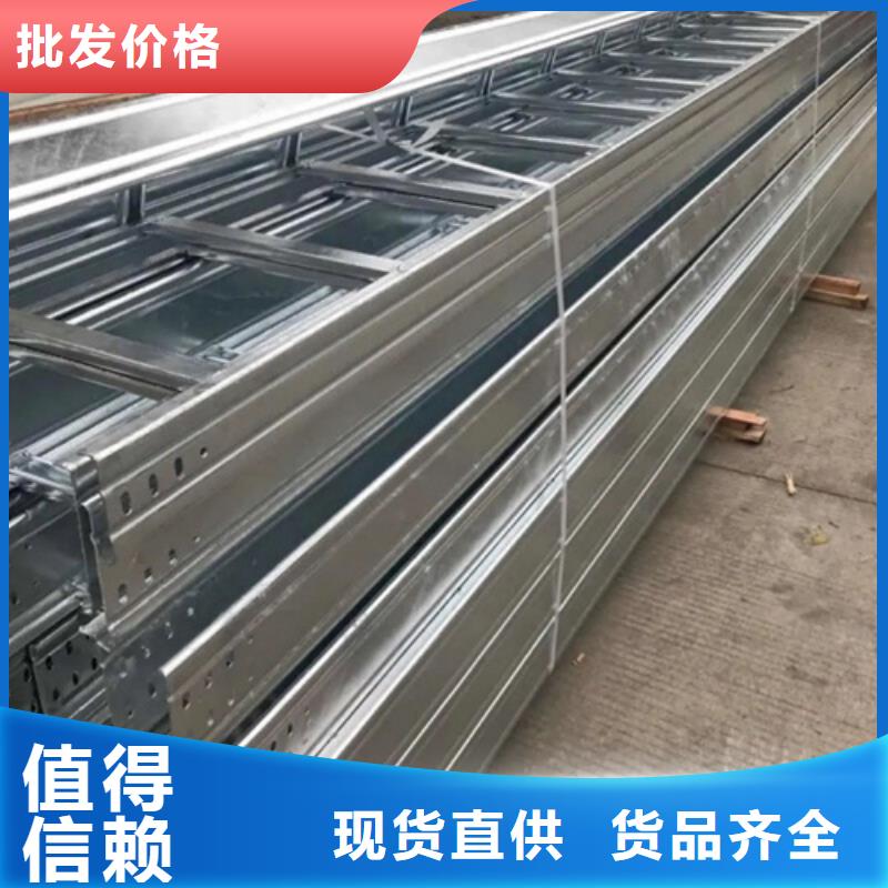 强电线槽本地厂家坤曜桥架厂
