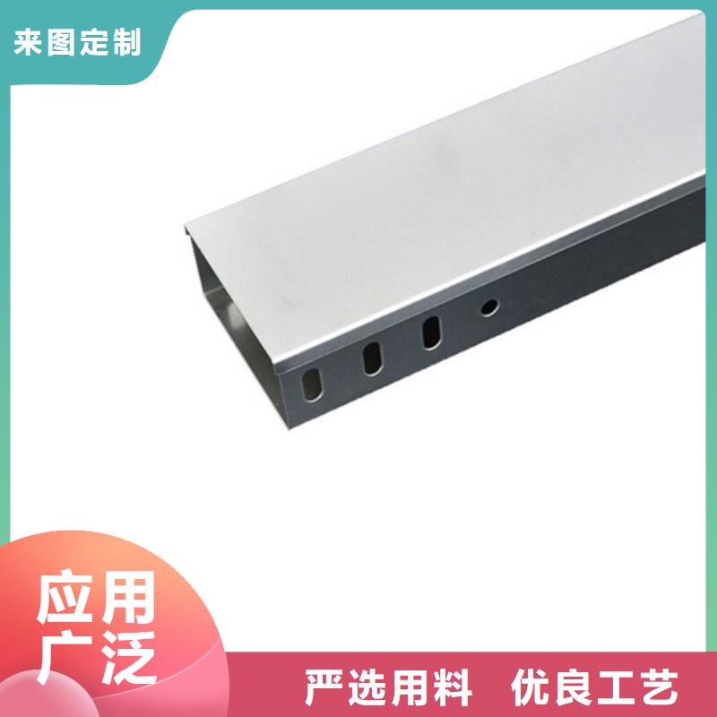 桥架直销价格坤曜桥架厂