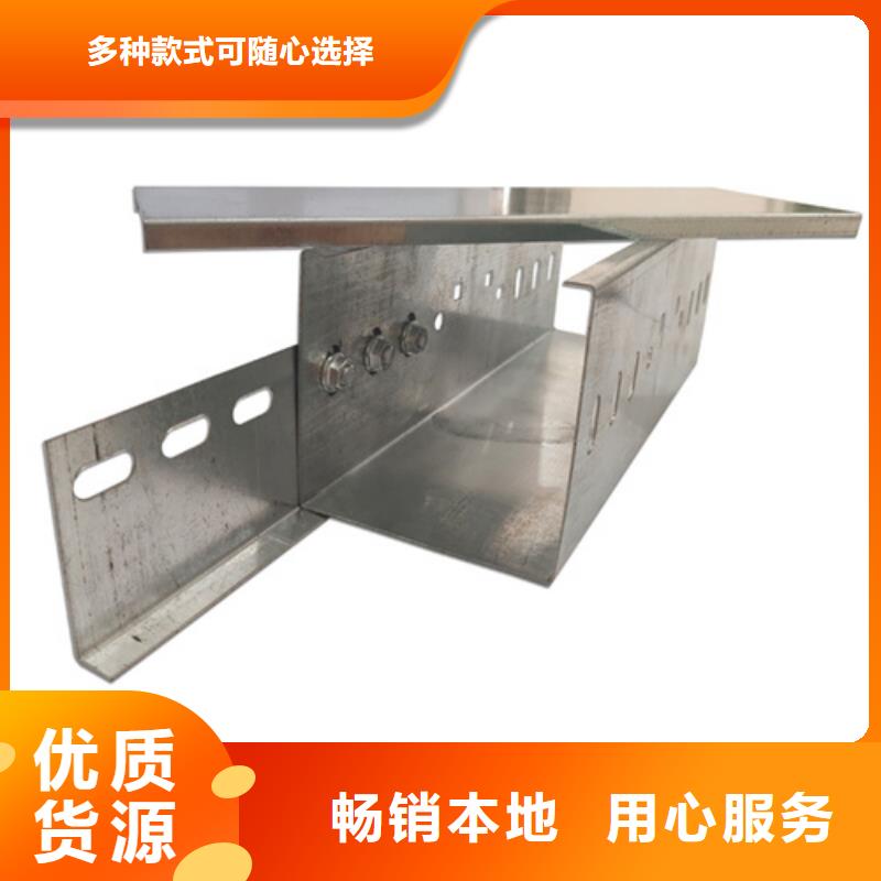 防火桥架出厂价格坤曜桥架