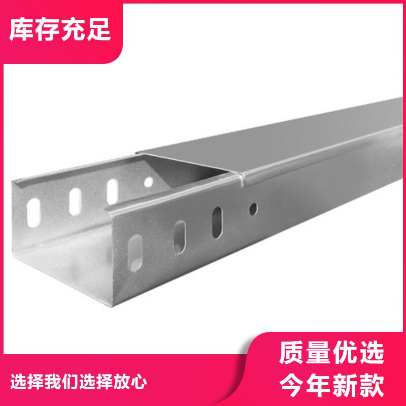 防腐桥架出厂价格坤曜桥架厂