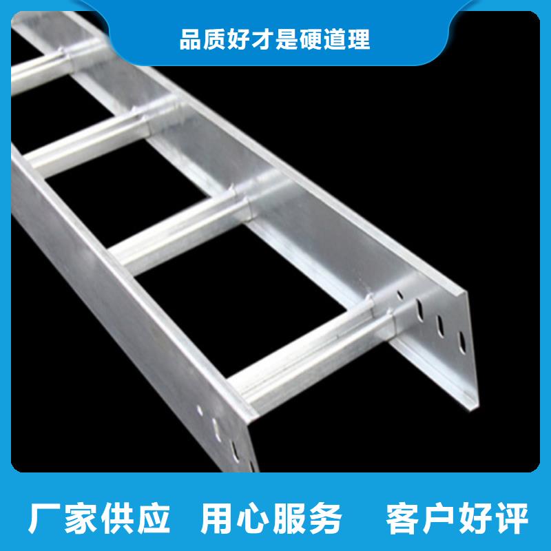 组合式电缆桥架厂