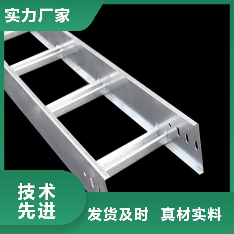 槽式电缆桥架生产厂家值得信赖坤曜桥架