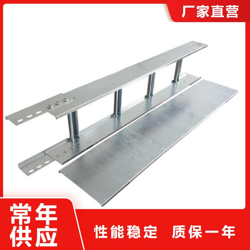 防火桥架出厂价格坤曜桥架