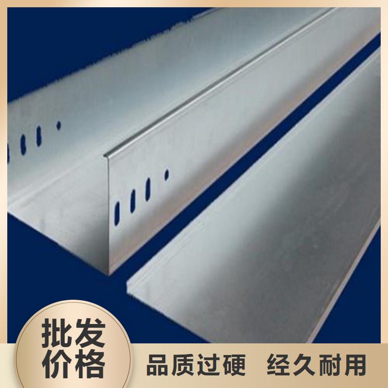 铝合金桥架生产坤曜桥架厂