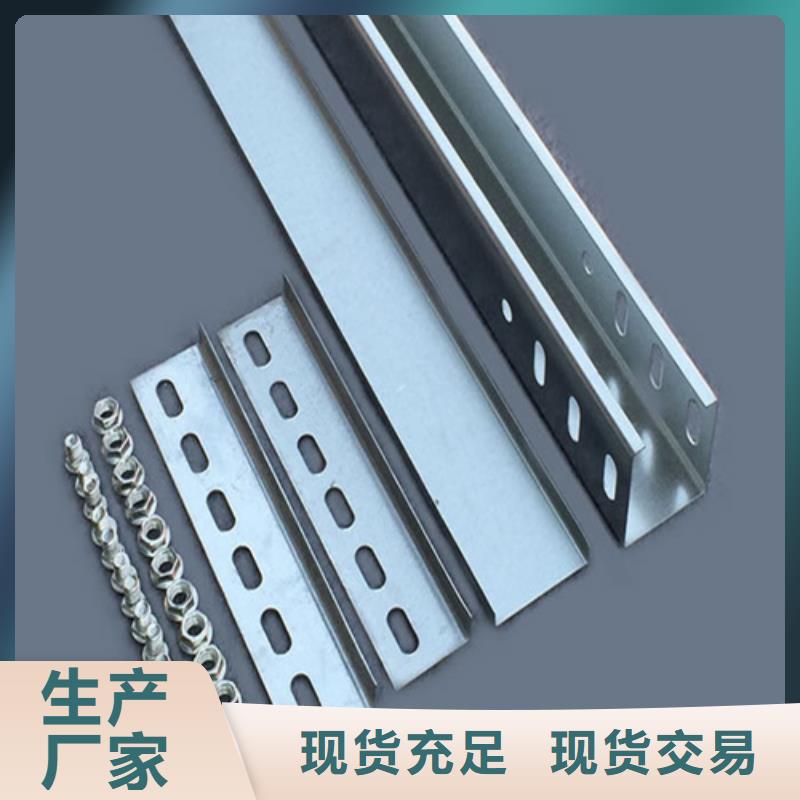 电缆桥架生产线厂家出厂价格坤曜