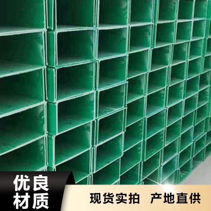 桥架厂家坤曜桥架厂