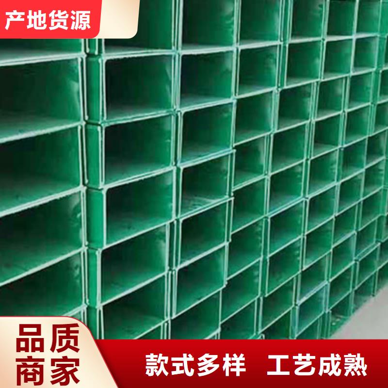 防火桥架出厂价格坤曜桥架