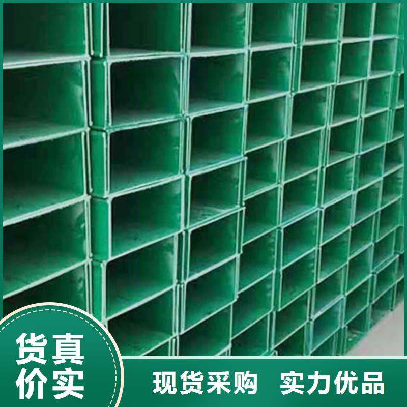 电缆桥架厂厂家报价坤曜桥架厂