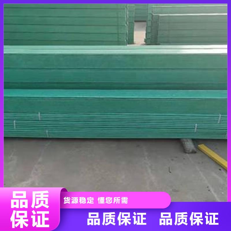 电缆桥架厂家直销坤曜桥架厂