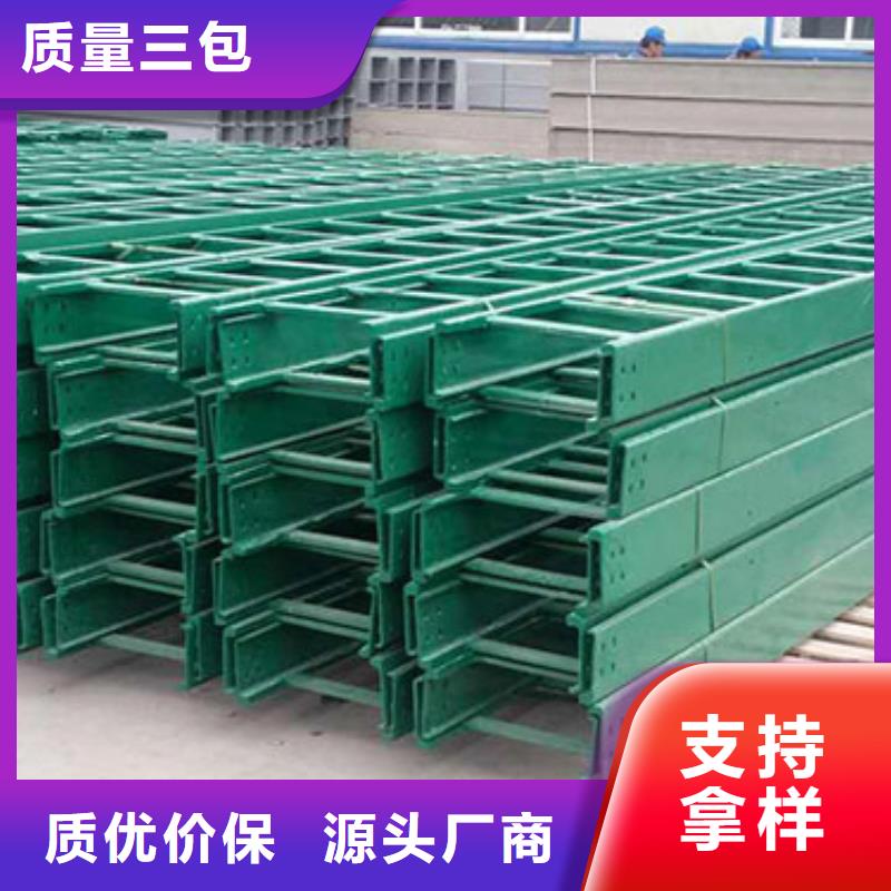 桥架实体厂家坤曜桥架厂