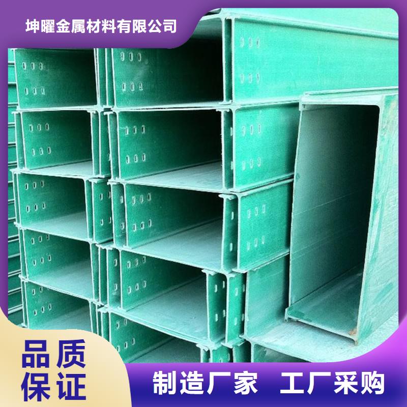 200X100桥架库存充足坤曜桥架厂