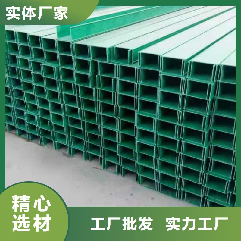 梯式桥架型号齐全坤曜桥架厂