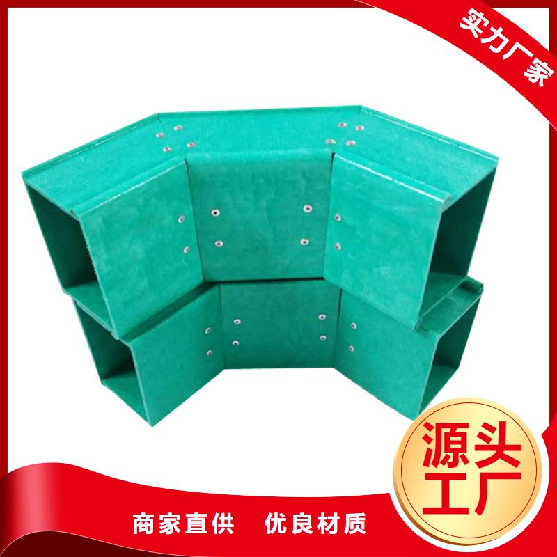 电缆桥架厚度标准