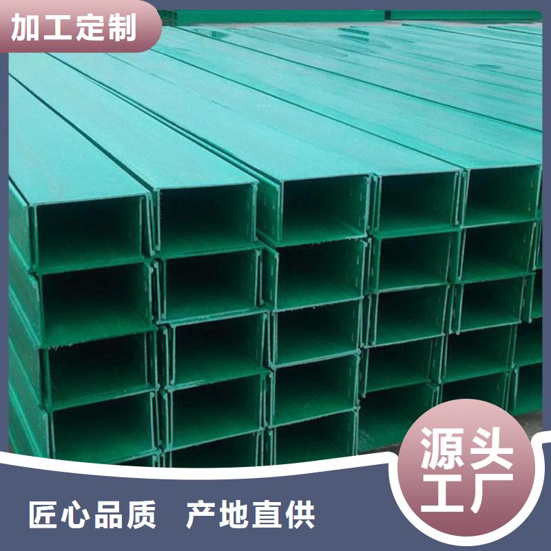 镀锌梯式桥架生产坤曜桥架厂