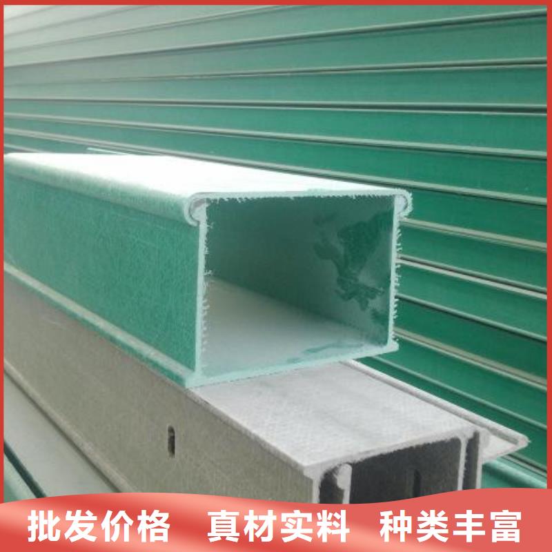 桥架价格优坤曜桥架厂