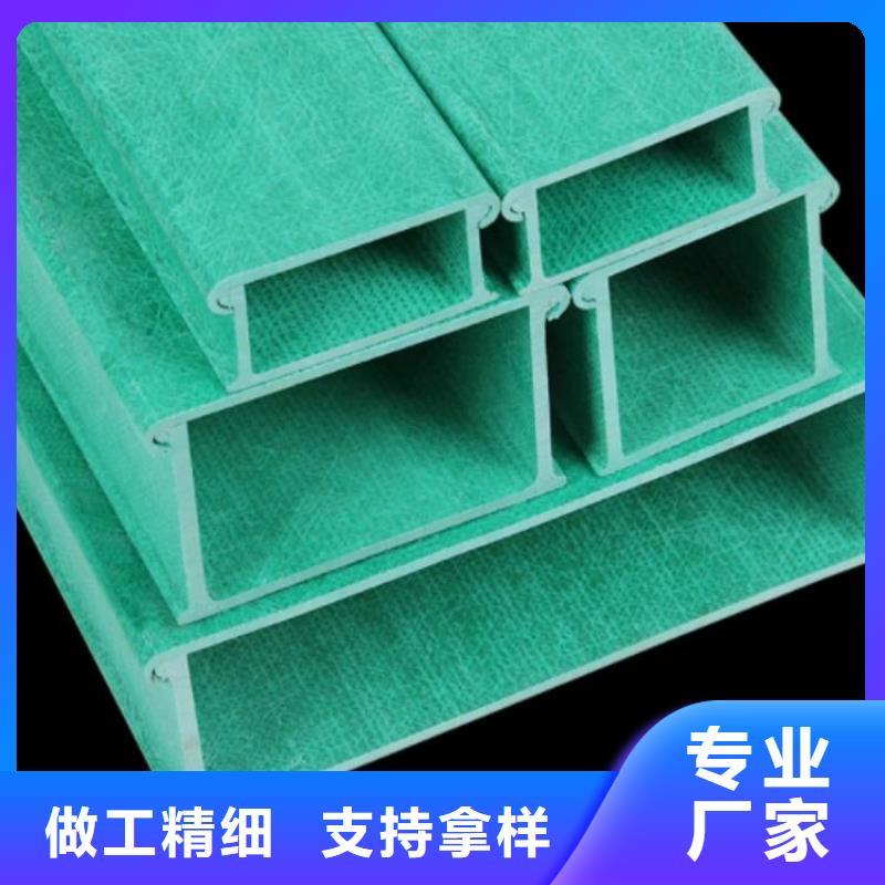 槽式桥架库存充足坤曜桥架厂