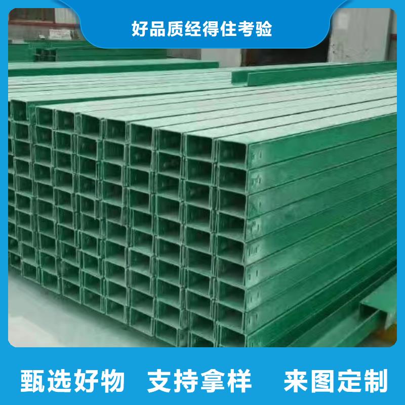 防火桥架现货价格坤曜桥架厂