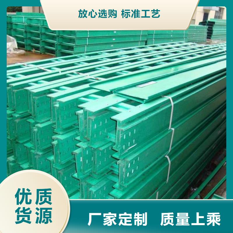 强电防火电缆桥架按需定制坤曜桥架