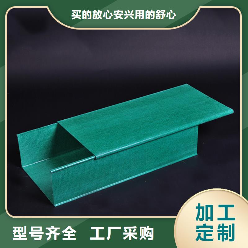 关键词】生产基地坤曜桥架厂