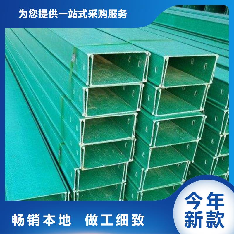电缆桥架生产坤曜桥架厂