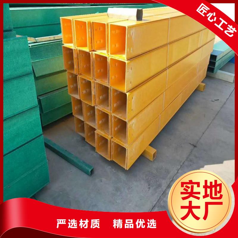电缆桥架靠谱厂家坤曜