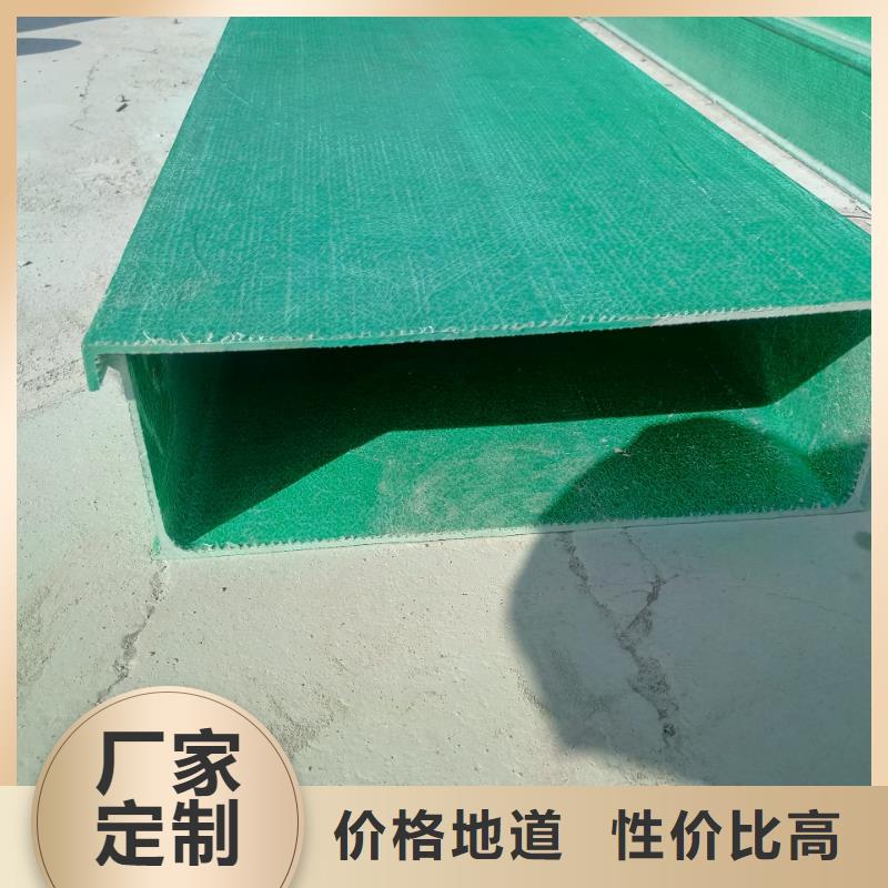电缆桥架厂家直供坤曜桥架厂