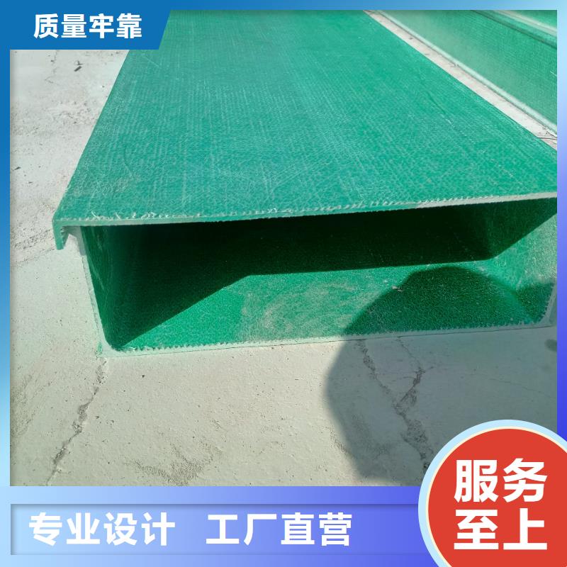 电缆桥架分类大全介绍