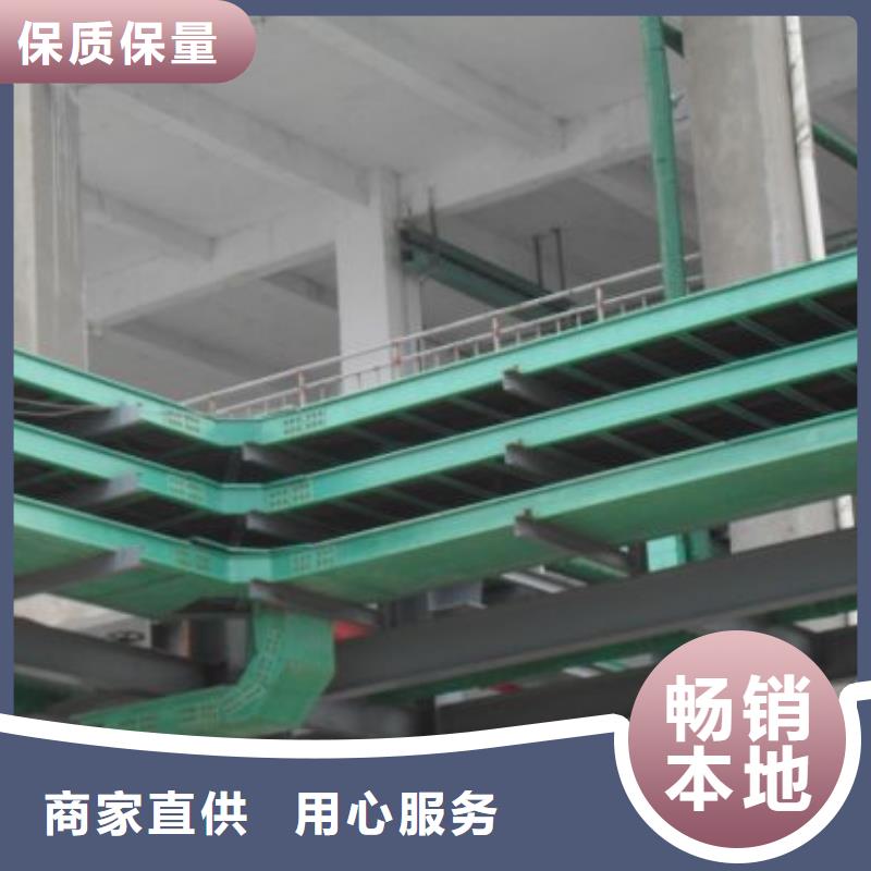 电缆桥架品牌厂家坤曜桥架厂