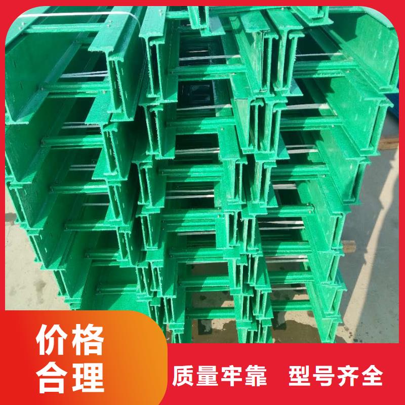 不锈钢桥架品牌厂家坤曜桥架厂
