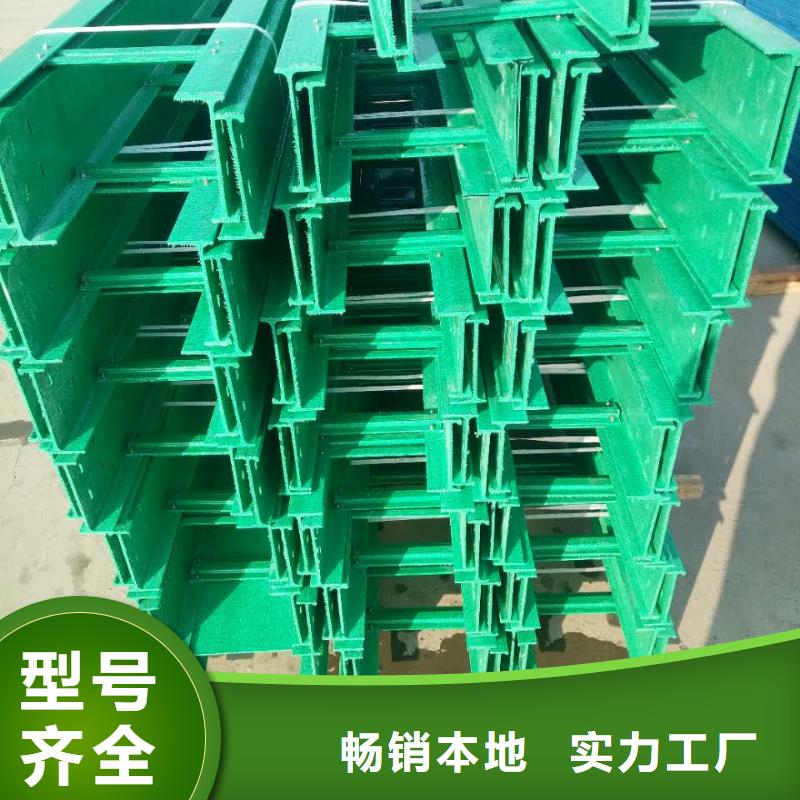 电缆桥架本地厂家坤曜