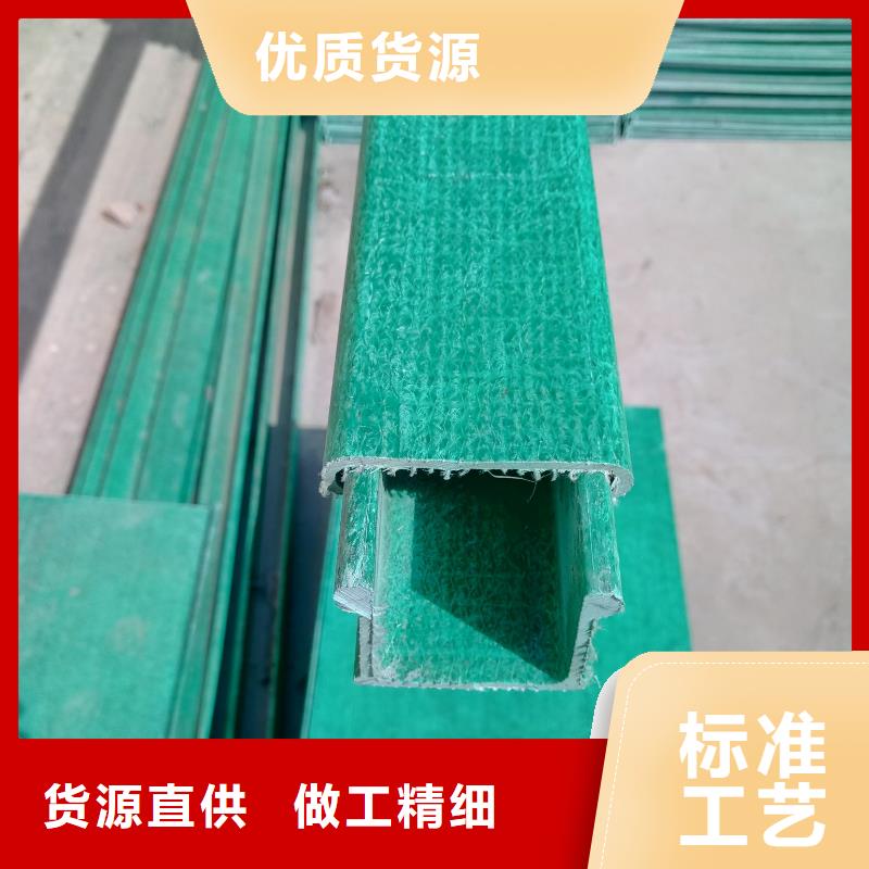 电缆桥架厂家直销坤曜桥架厂