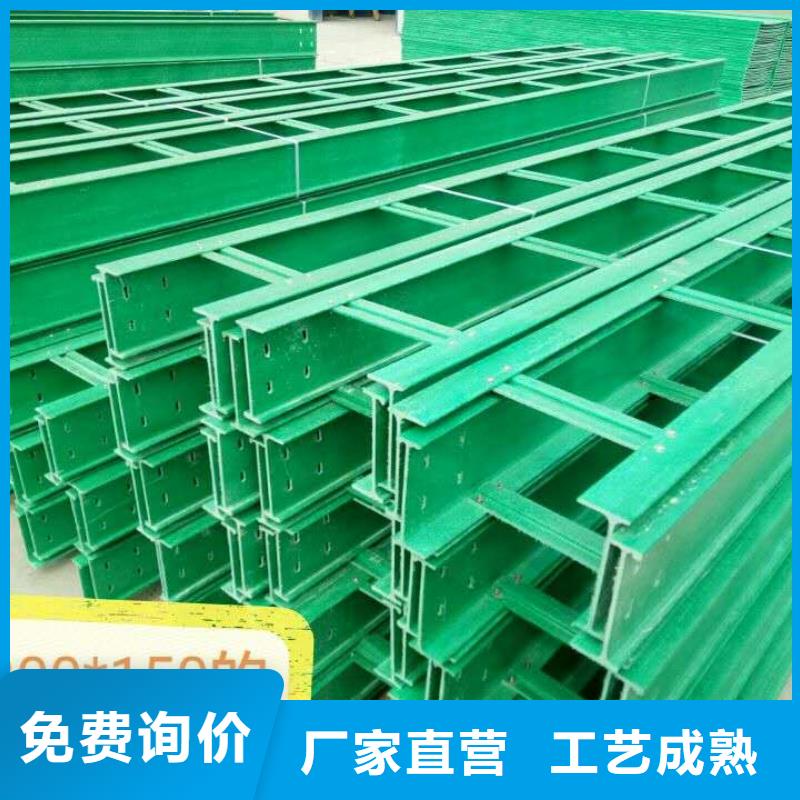 镀锌桥架源头厂家坤曜桥架厂