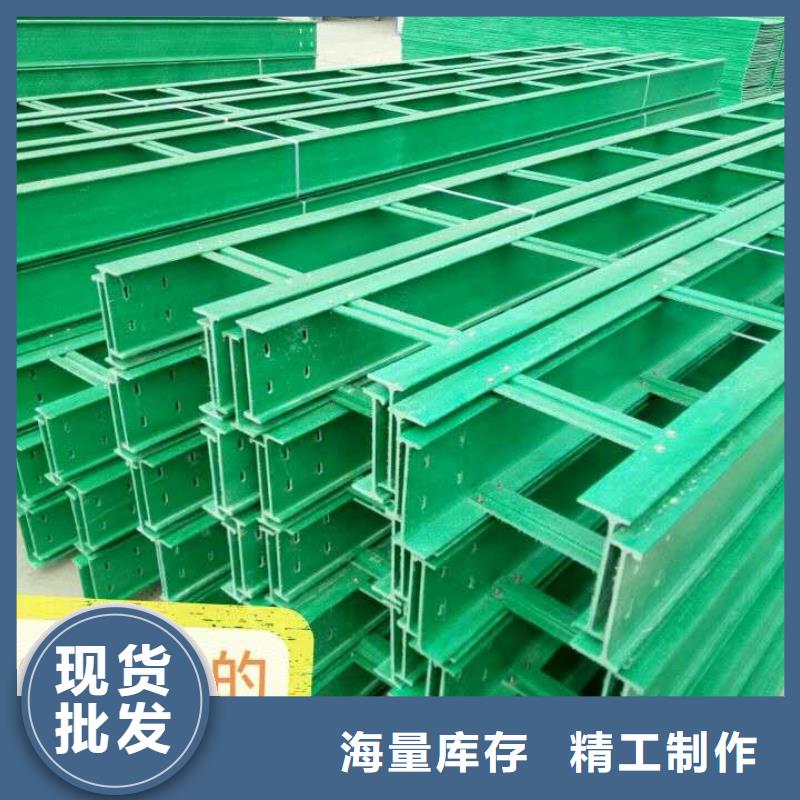 电缆桥架规范标准