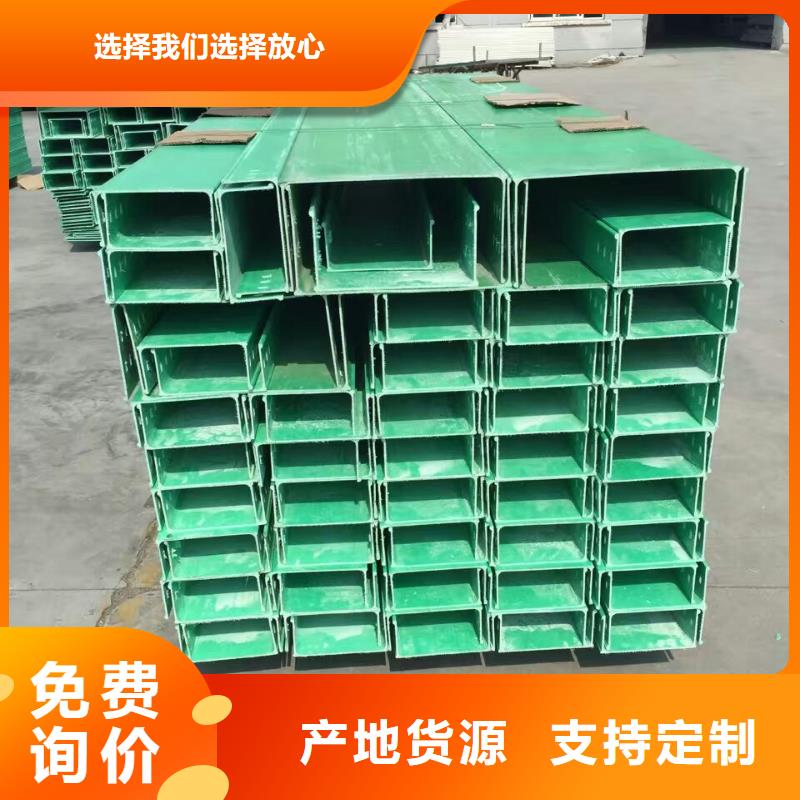防火桥架出厂价格坤曜桥架厂