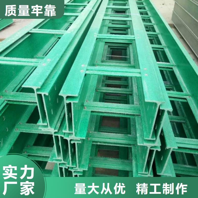 电缆桥架可以贴地面走吗常用指南坤曜桥架厂
