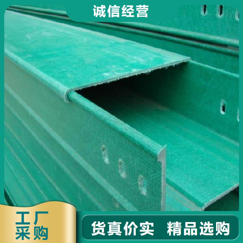 电缆桥架品牌厂家坤曜桥架厂