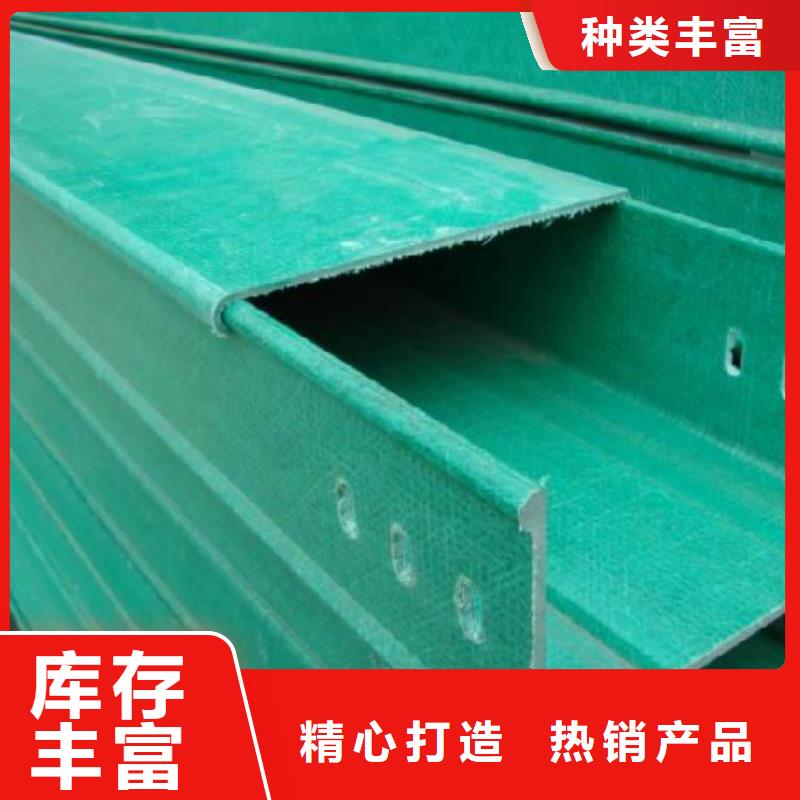 桥架本地厂家坤曜桥架厂