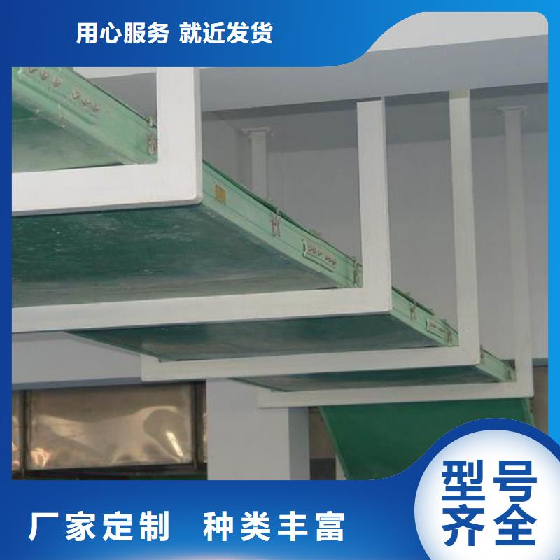 桥架生产坤曜桥架厂